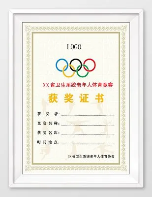 恒行7娱乐 多媒体娱乐