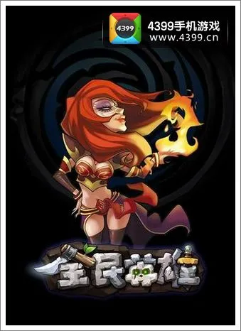 手机端界面预览